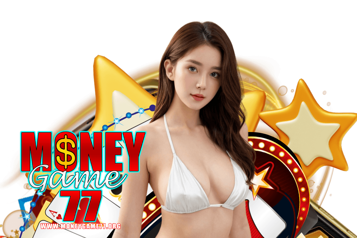 moneygame77 สมัคร